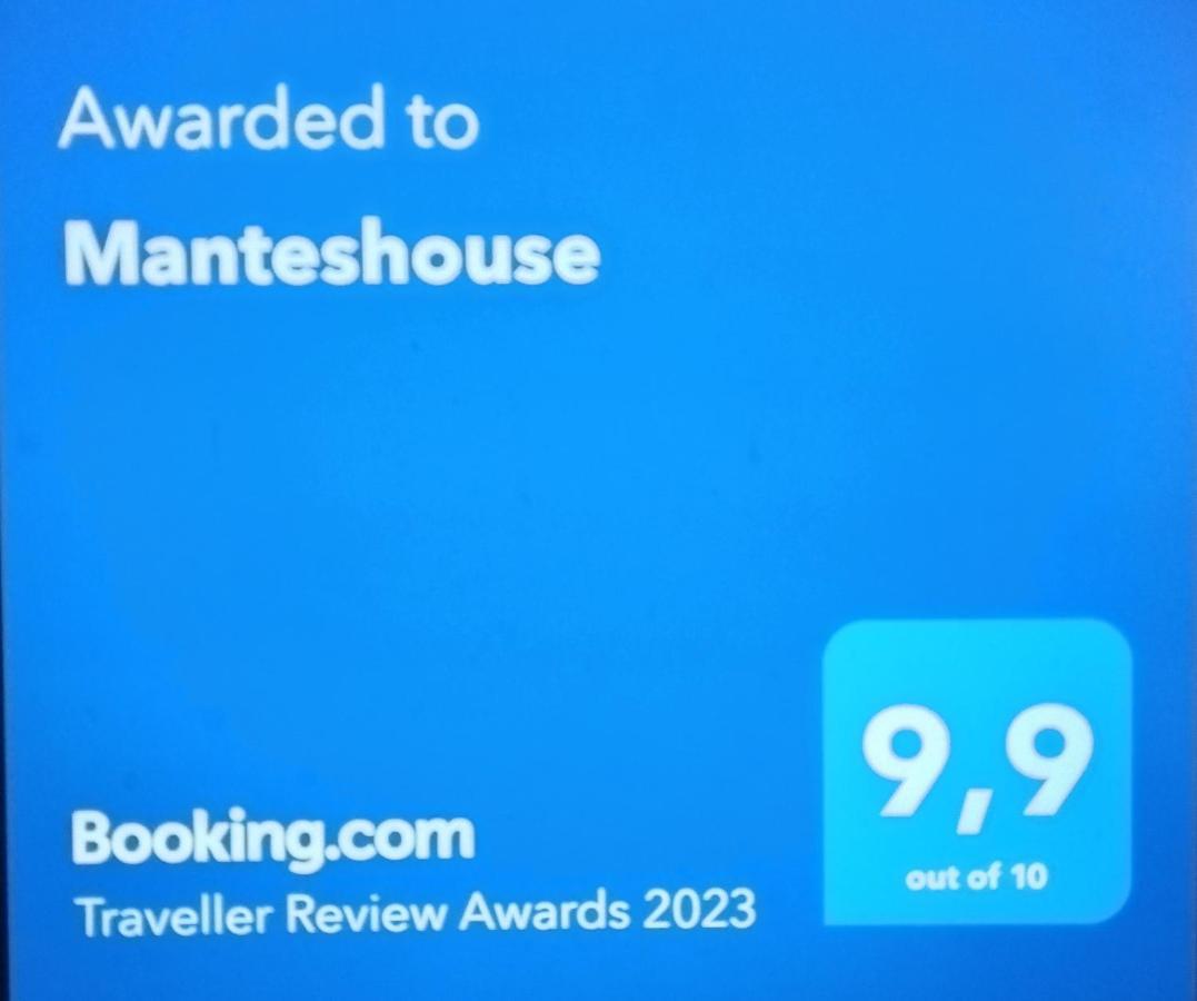 فيلا Manteshouse باليوكاستريتسا المظهر الخارجي الصورة
